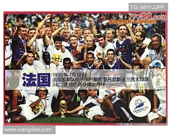 法国10号足球明星的辉煌历程与传奇瞬间解析