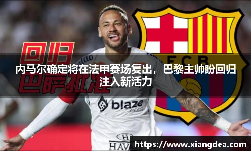 77体育官网
