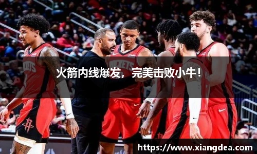 77体育热爱你的热爱