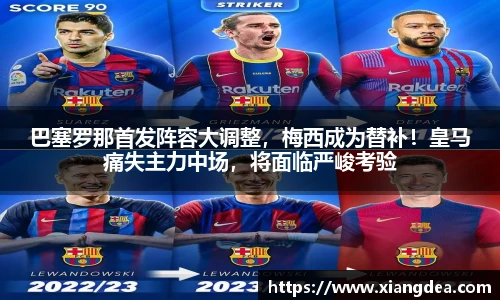 77体育