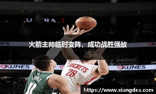 77体育