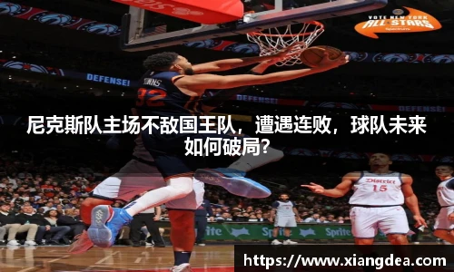 77体育官网