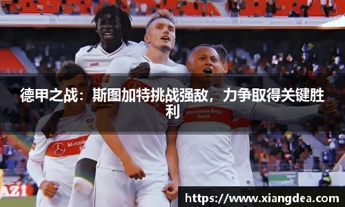 77体育热爱你的热爱