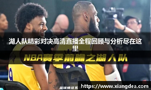 77体育平台
