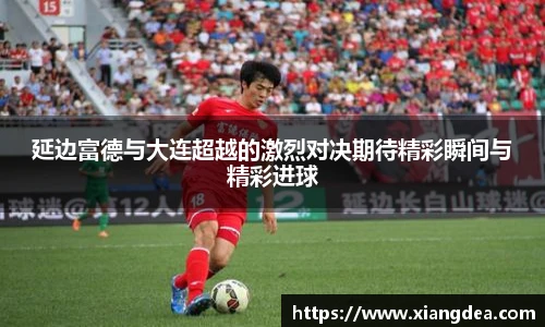 77体育官网