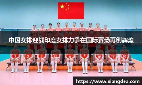 77体育官网
