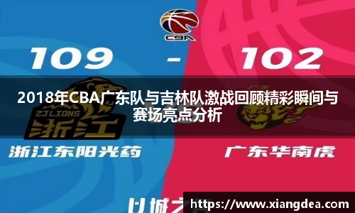 77体育官网