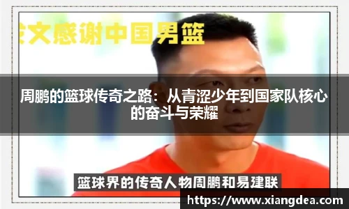 77体育平台