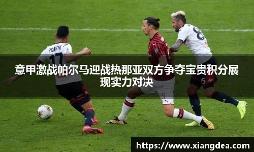 77体育热爱你的热爱