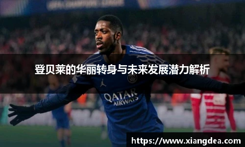 77体育热爱你的热爱