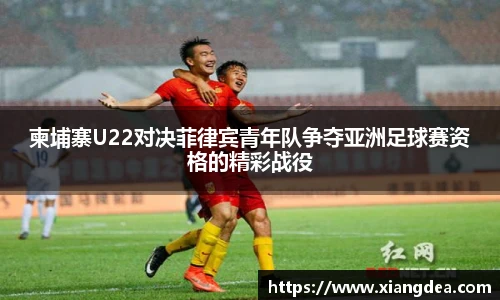 77体育热爱你的热爱
